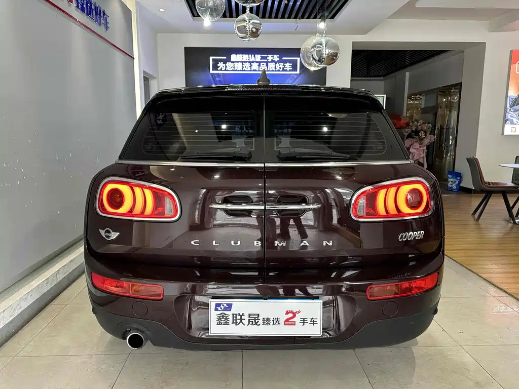MINI CLUBMAN 2016