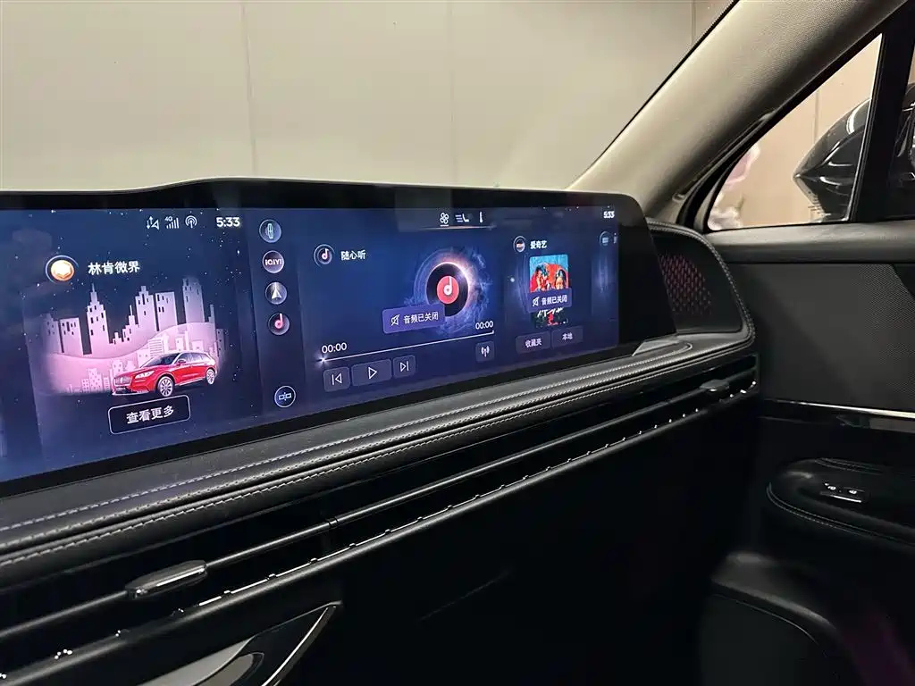 LINCOLN ADVENTURER 2023