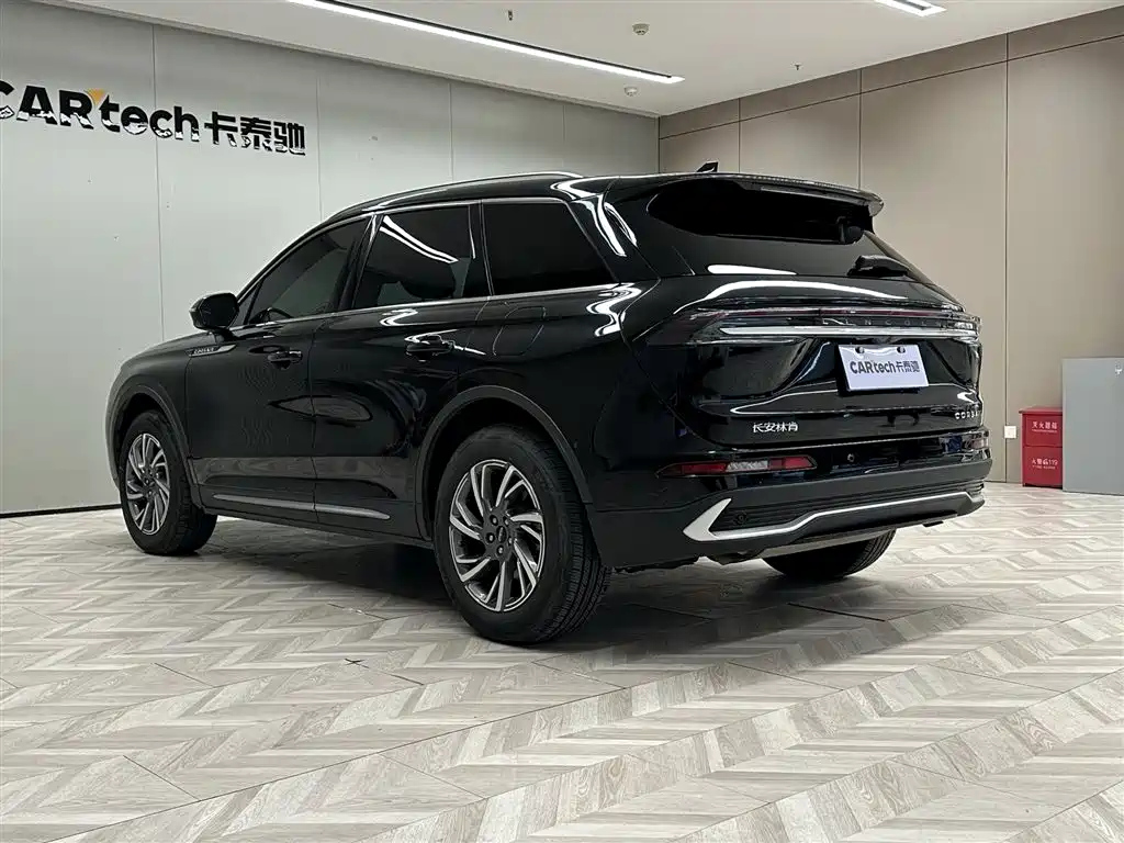 LINCOLN ADVENTURER 2023