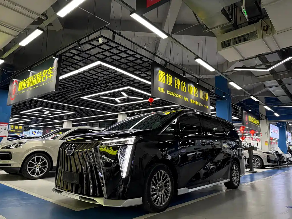 Аукционный лист TRUMPCHI M8 2023