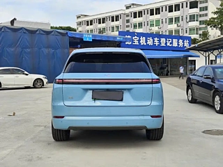 LI AUTO L7 2024 YEAR ULTRA 2024