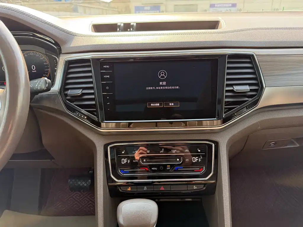VOLKSWAGEN VILORAN 2020