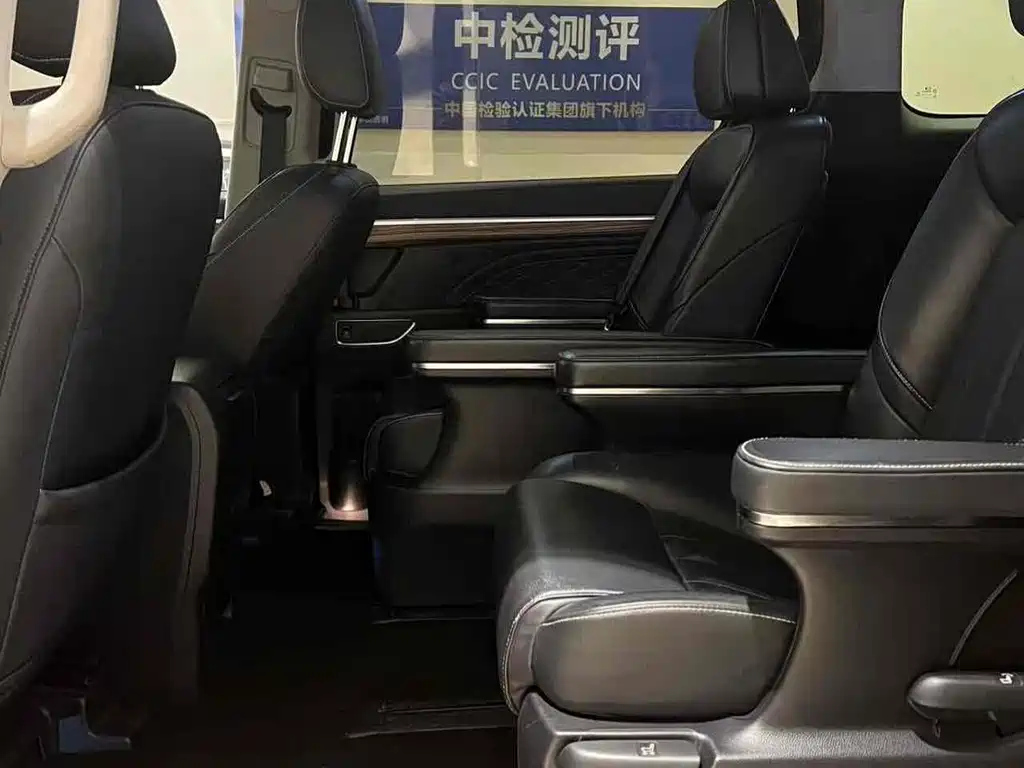 TRUMPCHI M8 2020