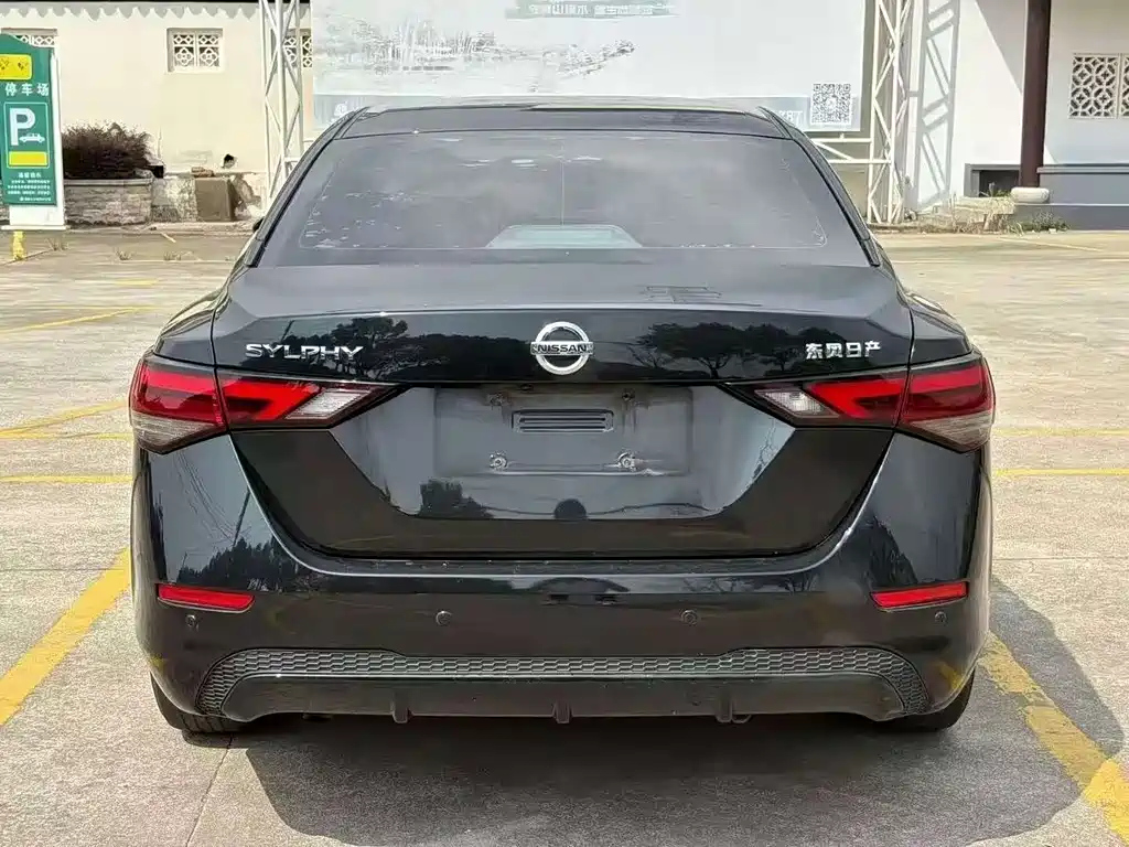 NISSAN SYLPHY 2021