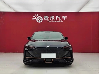 CHANGAN UNI-V 2023