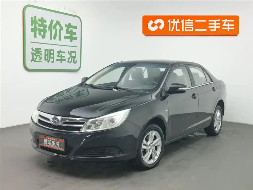 Аукционный лист BYD SURUI 2015