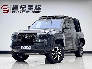 OTHER U8  2024 YEAR &#36234;&#37326;&#29609;&#23478; EDITION 2024