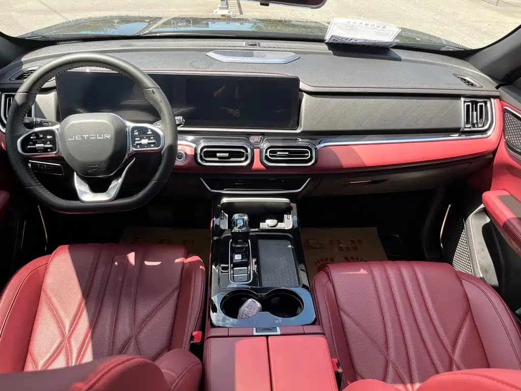 JETOUR X70 PLUS 2025