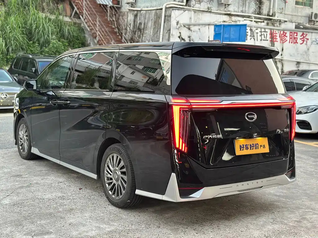 TRUMPCHI M8 2023