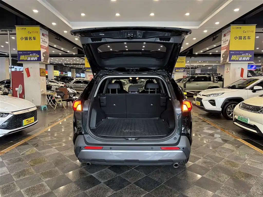 TOYOTA RAV4 RONGFANG 2021