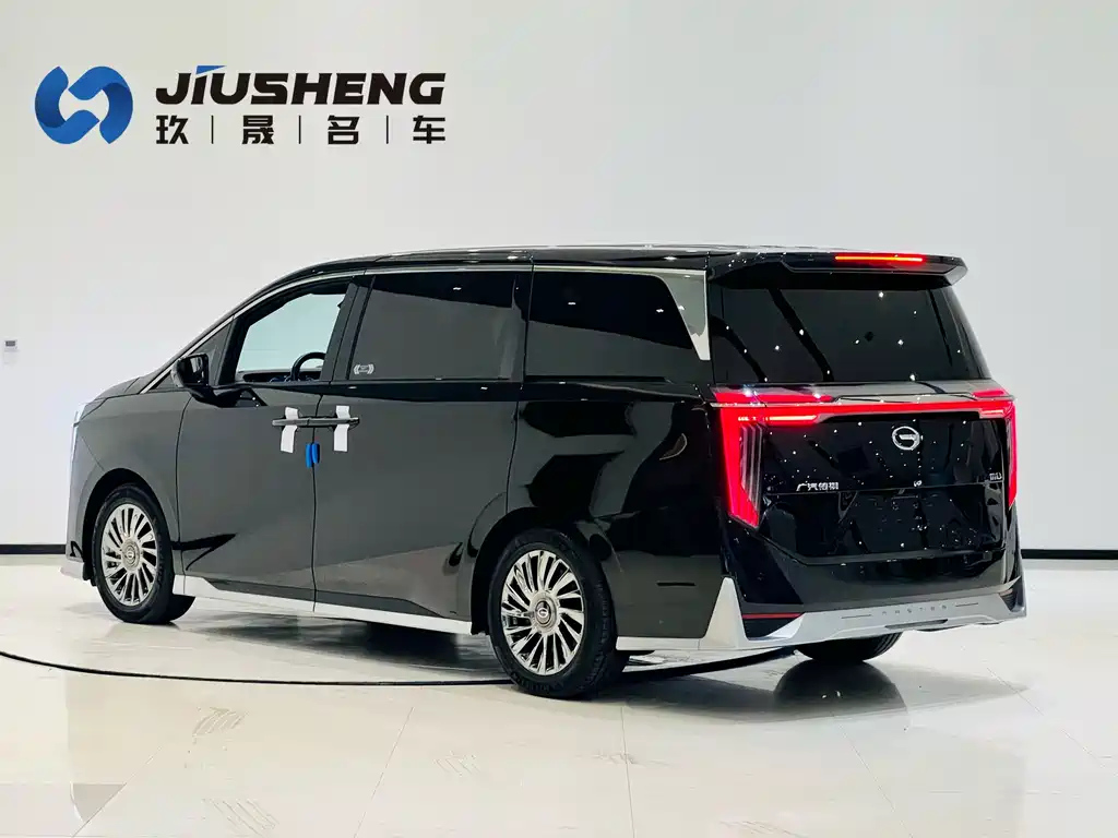 TRUMPCHI M8 2023