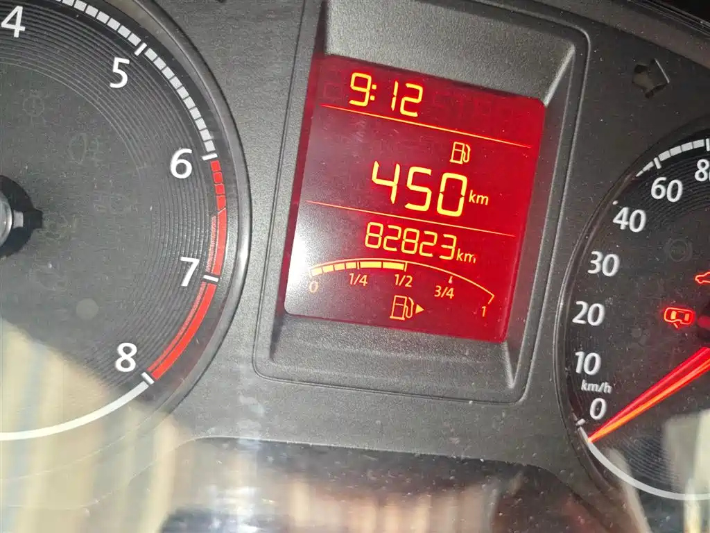 car slider