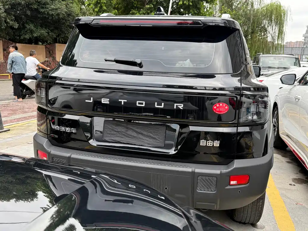 JETOUR FREEDOM 者 2025