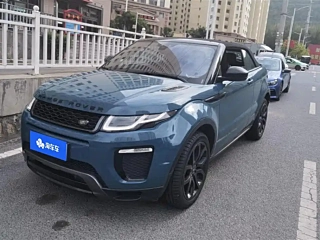 Купить