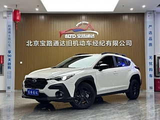 Заказать SUBARU 旭豹