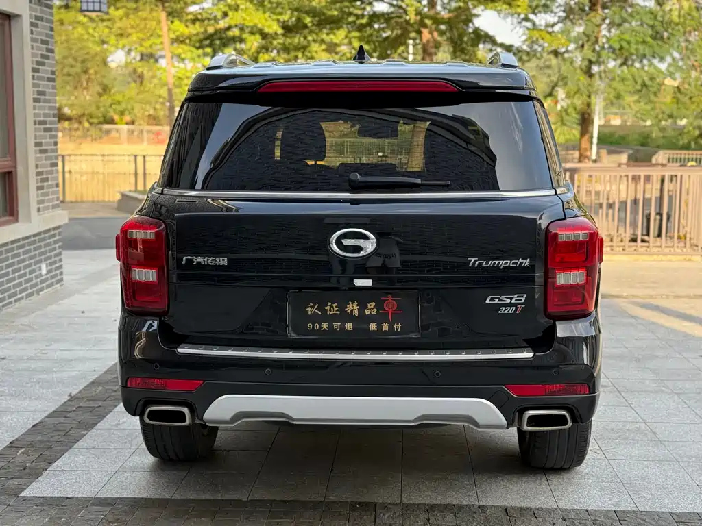 TRUMPCHI GS8 2018