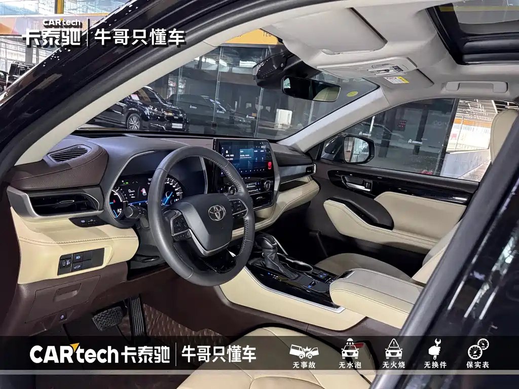 TOYOTA HIGHLANDER 2022