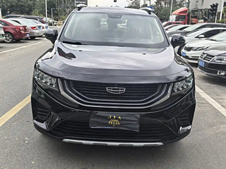 GEELY AUTO HAOYUE