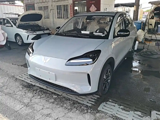Купить