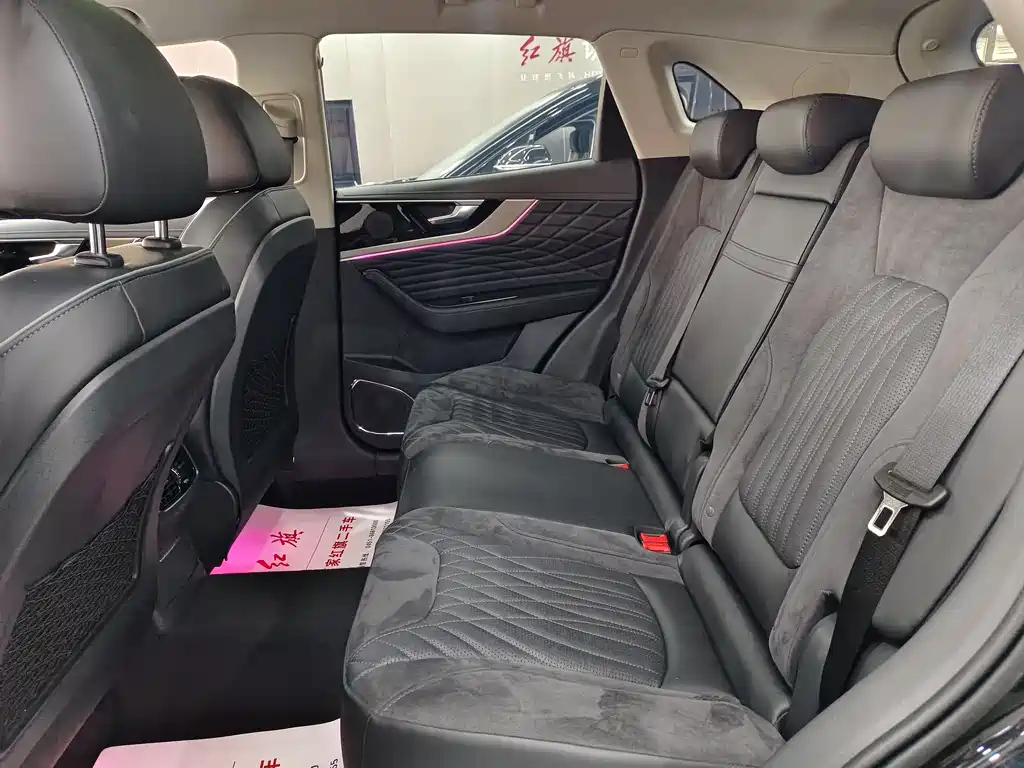 HONGQI HS5 2022