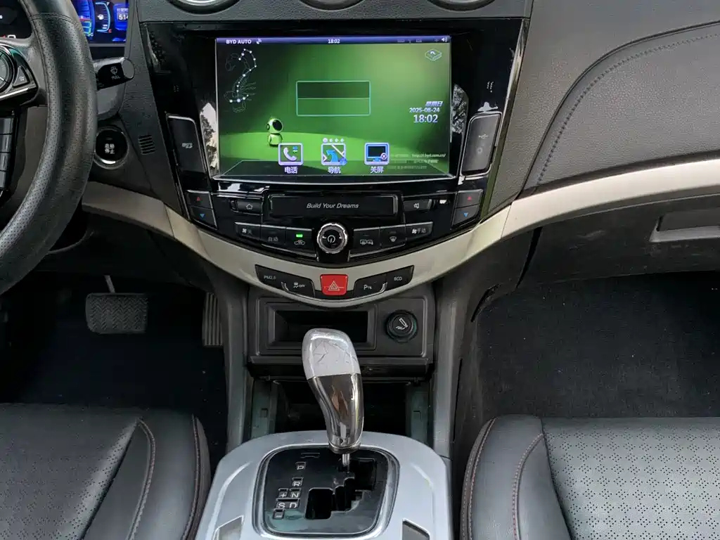 BYD S7 2016