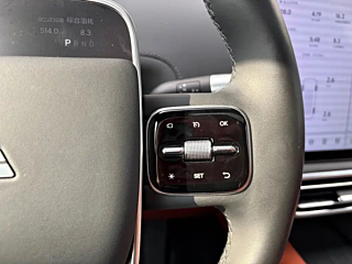 LI AUTO L9 2024 YEAR ULTRA 2024
