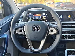 CHANGAN BENBEN E-STAR  2022 YEAR  EDITION  YEAR LFP 2022