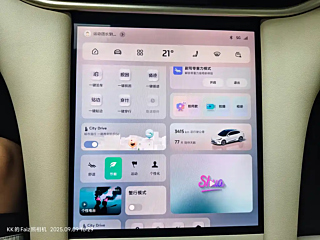 IM LS6  2025 YEAR  RANGE  SMART EDITION 2025