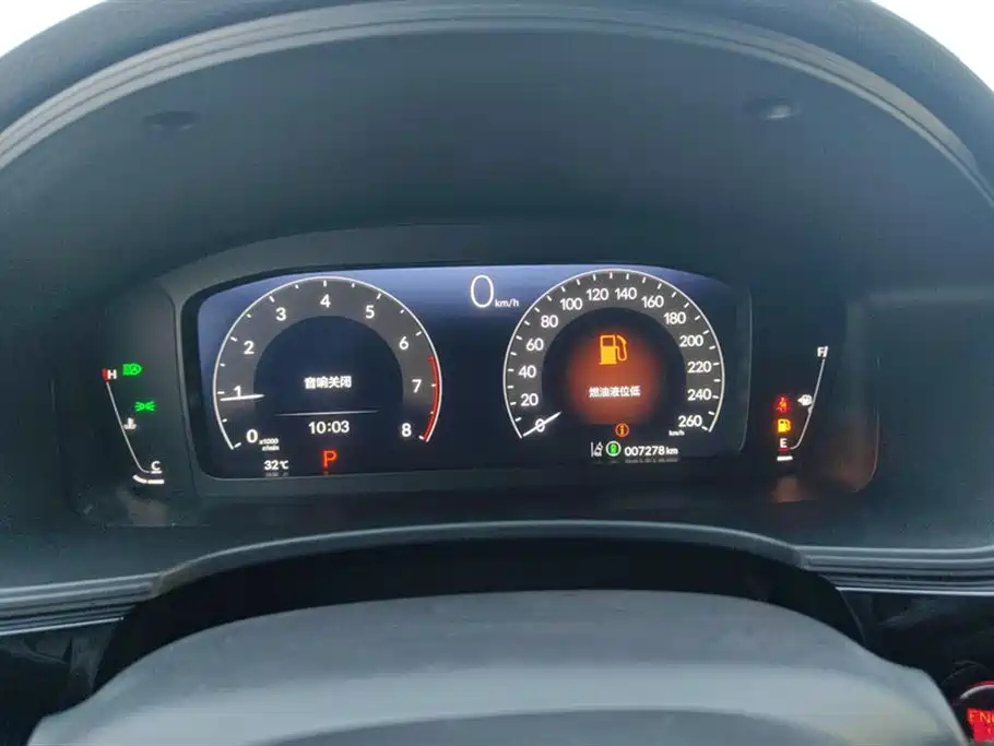 HONDA CIVIC 2023
