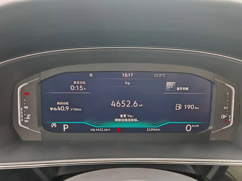 VOLKSWAGEN PASSAT 2024