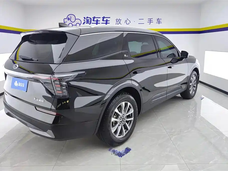 FORD EDGE 2023