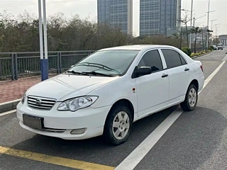Купить