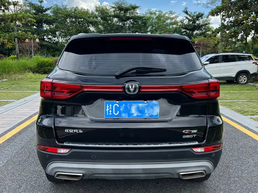 CHANGAN CS75 2021