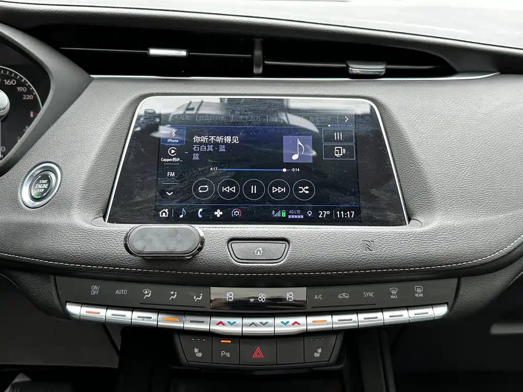 CADILLAC XT4 2021