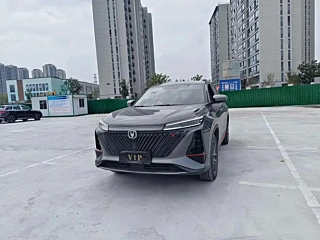 CHANGAN CS75 PLUS  2022