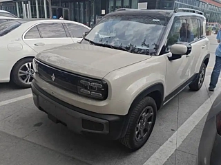 Заказать BAO JUN YUEYE PLUS