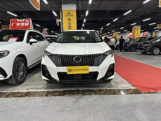 TRUMPCHI GS3  2023