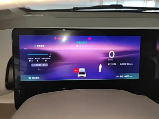 BAO JUN KIWI EV  2023 YEAR BIG &#30086; EDITION LFP 2023