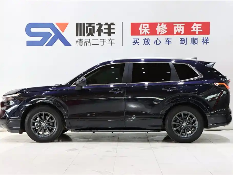 HONDA BREEZE 2023