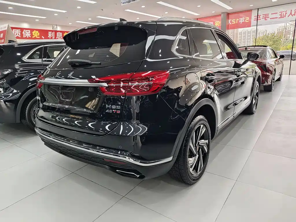HONGQI HS5 2022