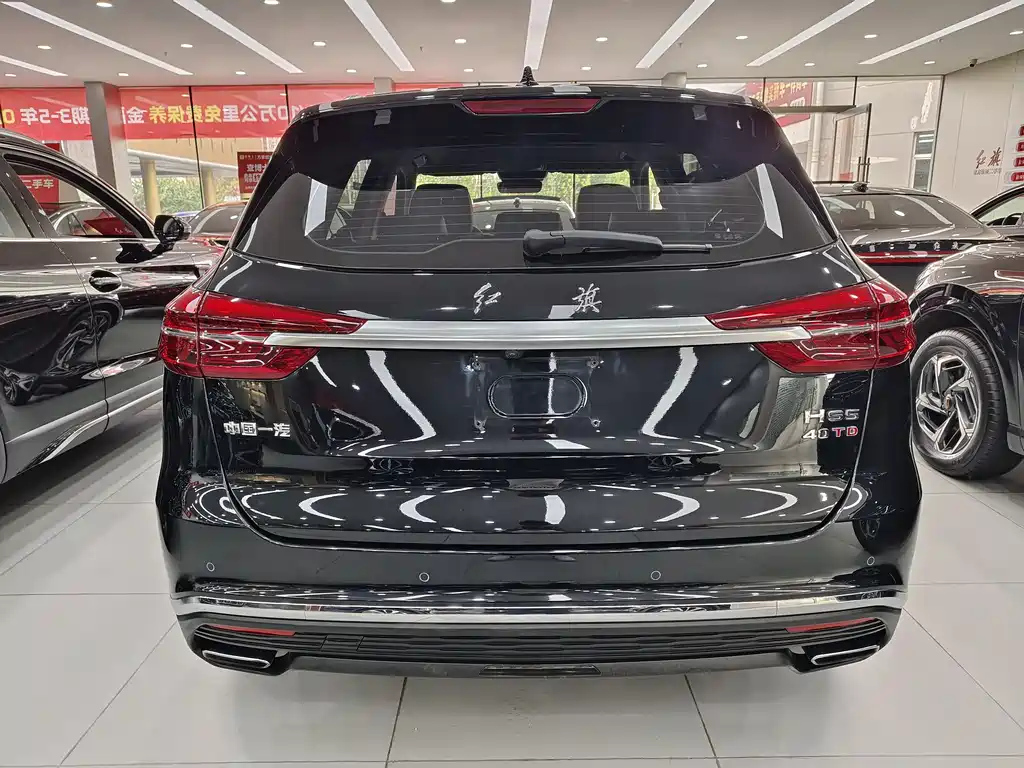 HONGQI HS5 2022