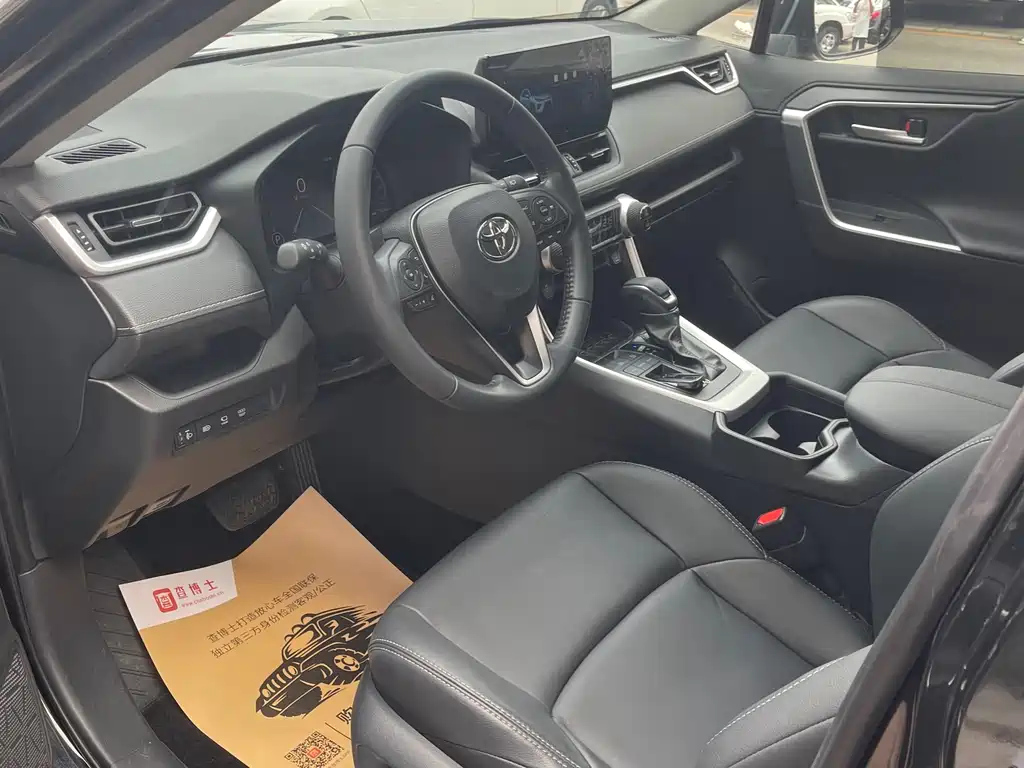 TOYOTA WILDLANDER 2024