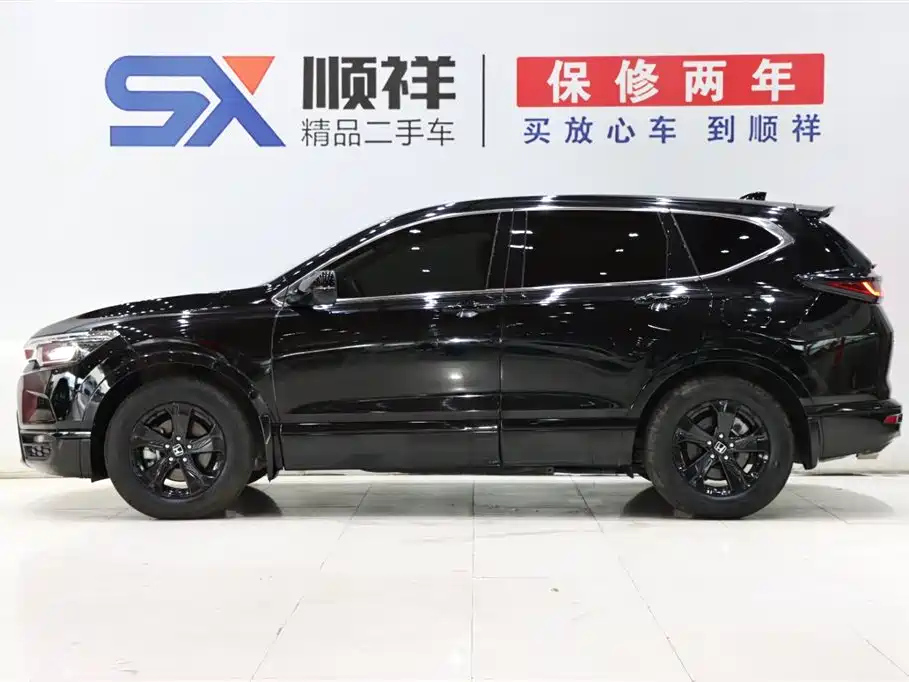 HONDA BREEZE 2020