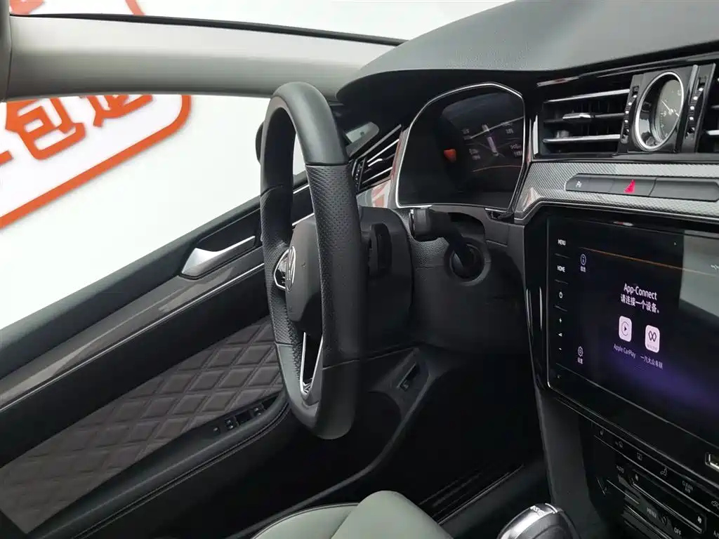 VOLKSWAGEN MAGOTAN 2023