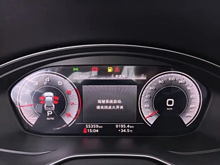 AUDI Q5L  2021 YEAR 40 TFSI FASHION DYNAMIC 2021