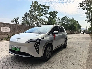 Заказать AION Y