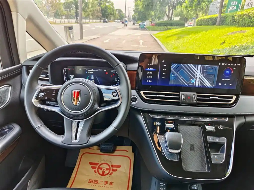 HONGQI HQ9 2023