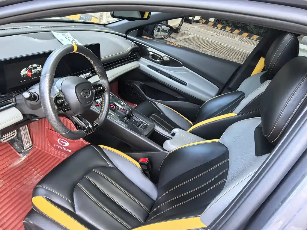TRUMPCHI EMPOW 2021