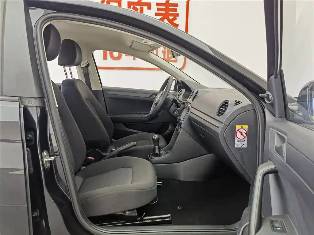 VOLKSWAGEN JETTA 2015