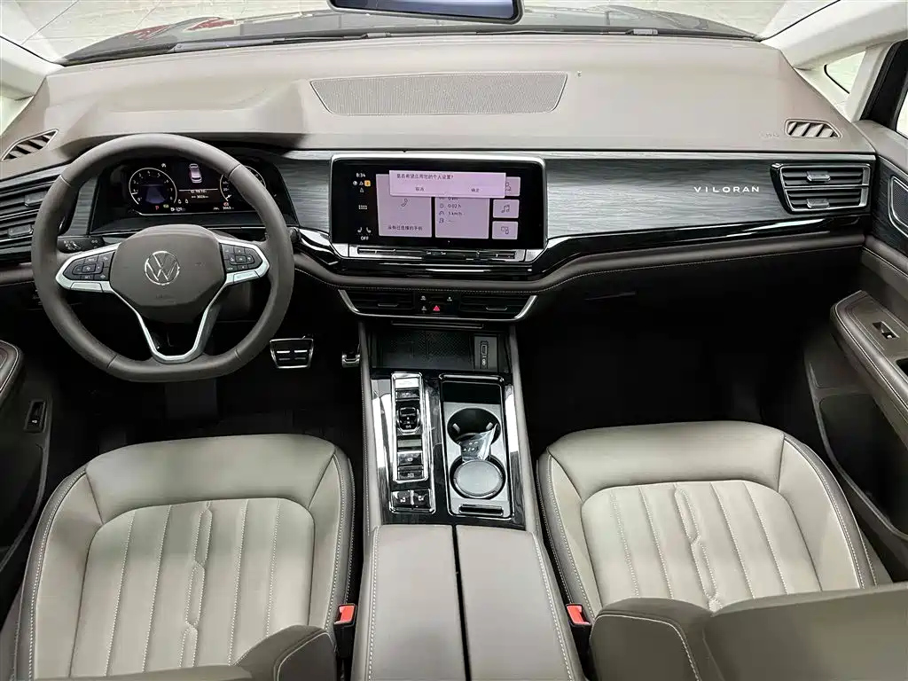 VOLKSWAGEN VILORAN 2024